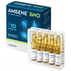 Ambene Bio